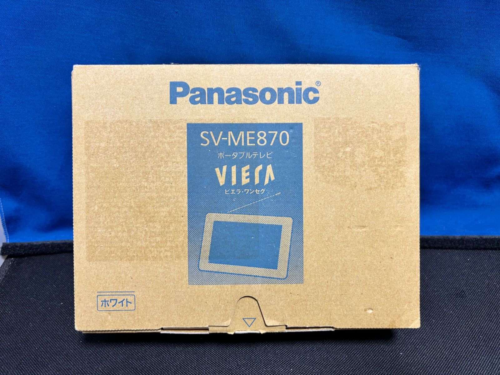 パナソニック ポータブルワンセグテレビ Panasonic SV-ME870 本体のみ