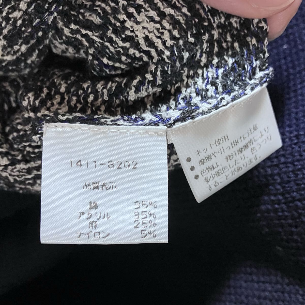 PIA SPORTS ピアスポーツ タグ付き未使用 90