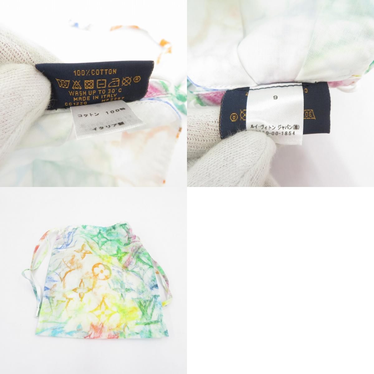 瀬戸大橋店】 中古 LOUIS VUITTON | ルイ・ヴィトン その他小物 セット