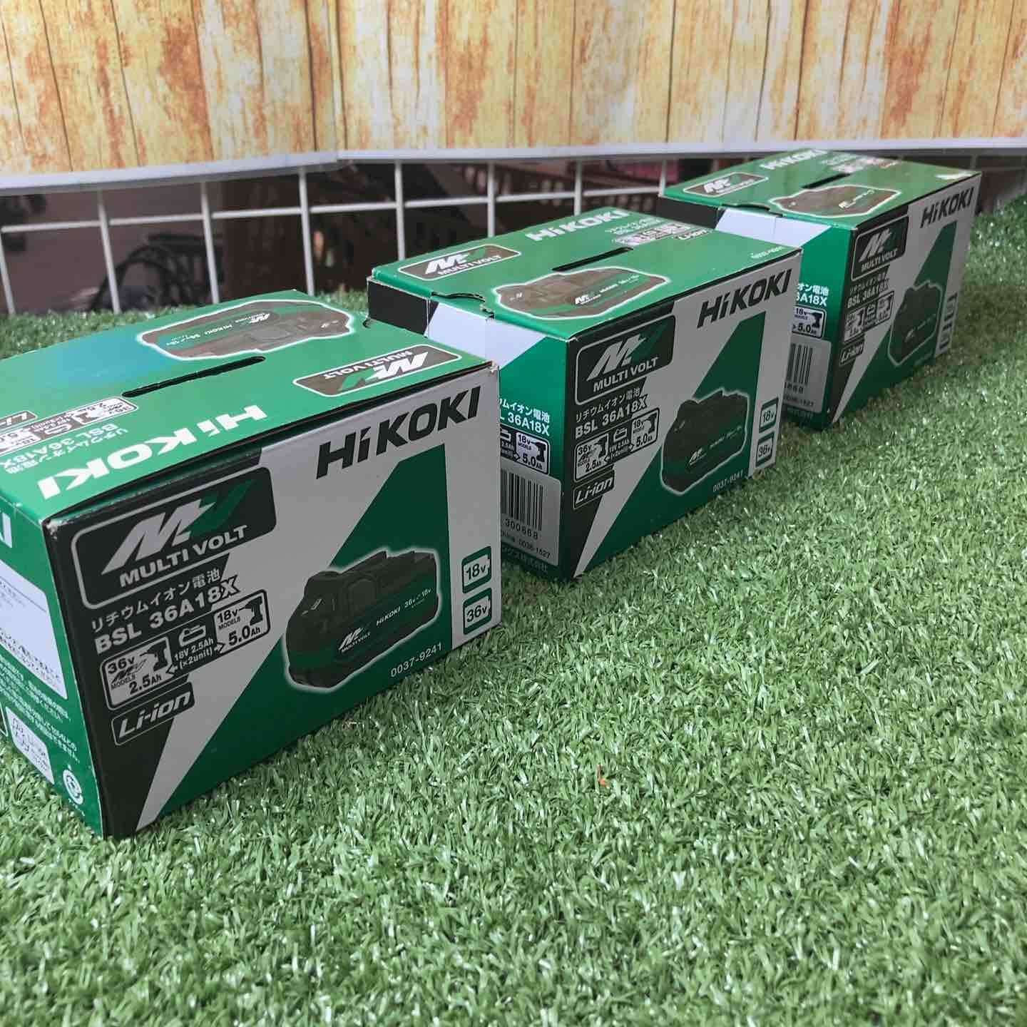 ★ハイコーキ(HIKOKI ※旧:日立工機) リチウムイオンバッテリー 36V/2.5Ah BSL36A18X　3個セット【川崎店】