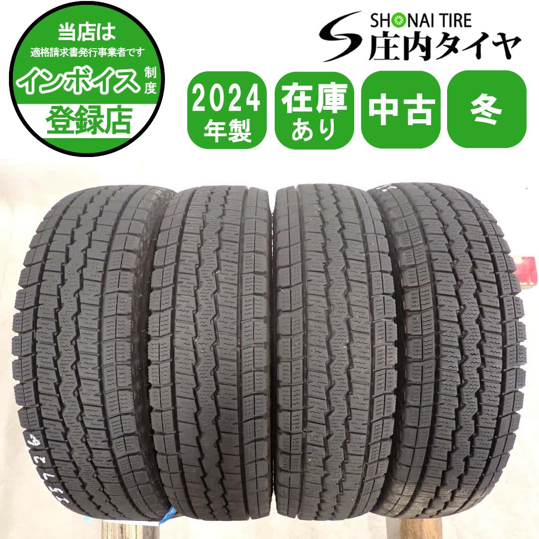 冬4本SET 会社宛送料無料 145R12 6PR LT ダンロップ WINTER MAXX SV01 冬4本SET 会社宛送料無料 145R12 6PR LT ダンロップ WINTER MAXX SV01