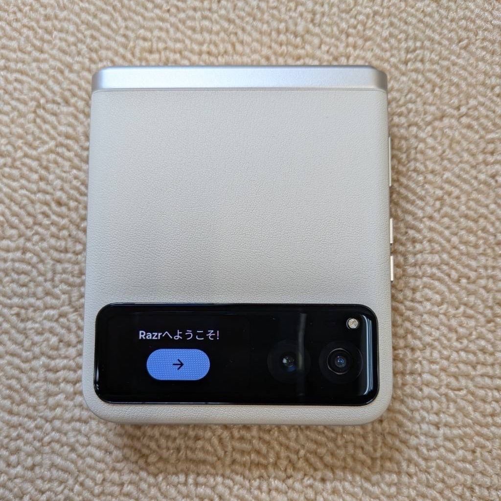 美品 motorola razr 40s 256GB バニラクリーム SIMフリー - メルカリ
