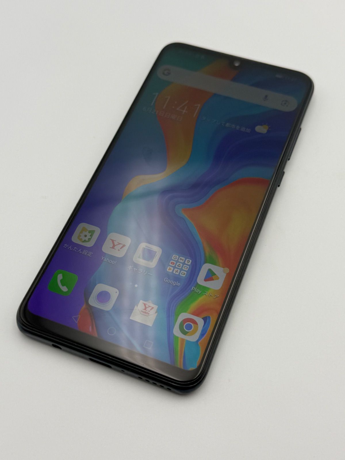 HUAWEI P30 lite ミッドナイトブラック Lite - ムスビー｜SIMフリー