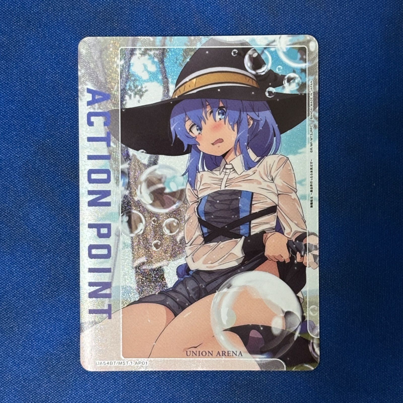 ユニオンアリーナ 無職転生 アクションポイントカード AP ロキシー