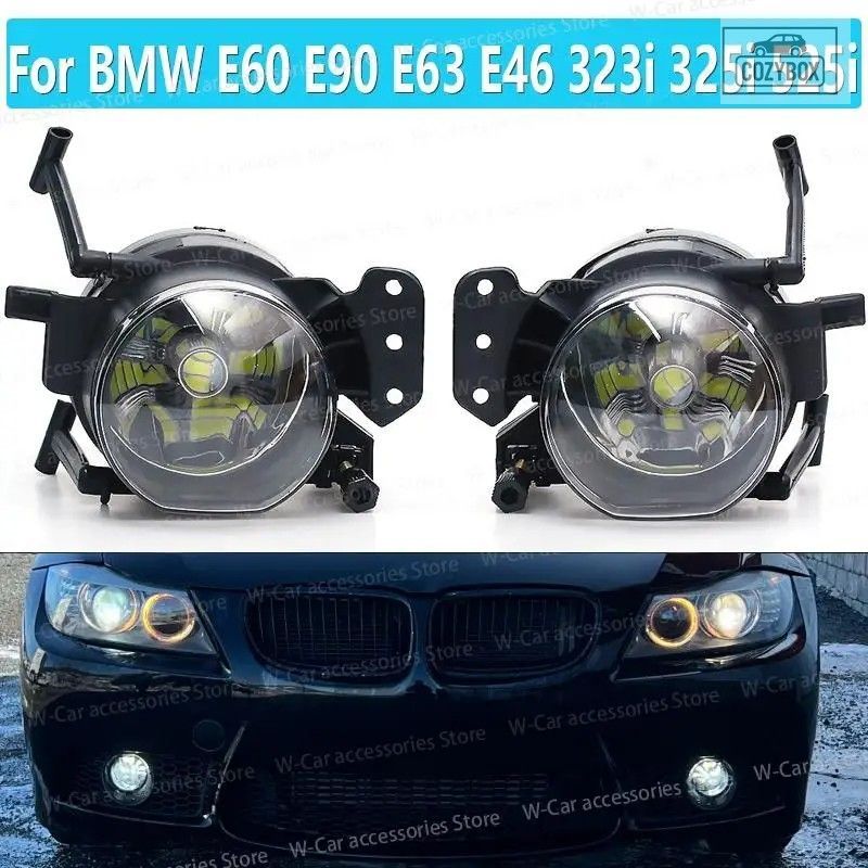 フォグランプ ヘッドライト LED フォグランプ ハロゲン フォグランプ BMW E60