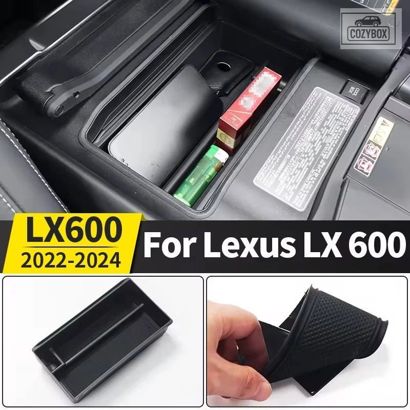 レクサス LX600 LX 600 2022 2023 2024 LX500D インテリア装飾 アクセサリー アーム