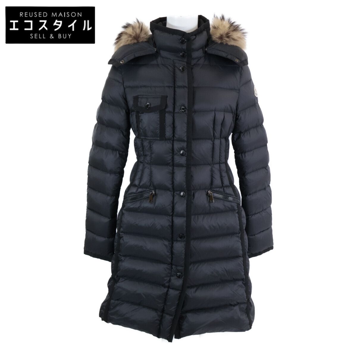 MONCLER　モンクレール　17年製 HERMIFUR エルミファー ダウンコート