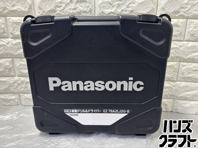 ▽【未使用】パナソニック EZ79A2LJ2G-B 充電振動ドリル＆ドライバー　18V 5.0Ahバッテリ2個、充電器付き