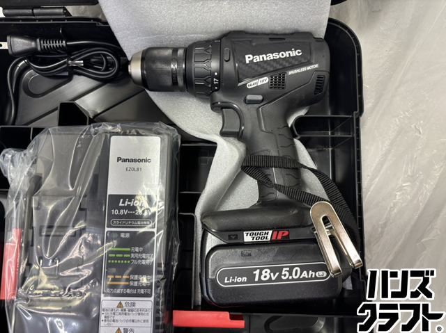 ▽【未使用】パナソニック EZ79A2LJ2G-B 充電振動ドリル＆ドライバー　18V 5.0Ahバッテリ2個、充電器付き