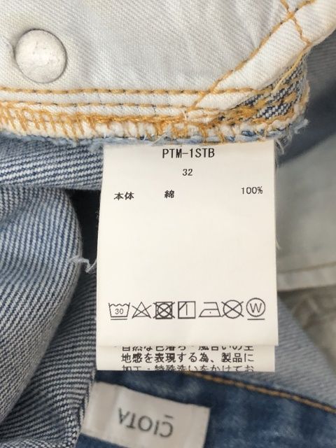 中古】 CIOTA シオタ 本藍スビンコットン 13.5oz ストレートデニム PTM 