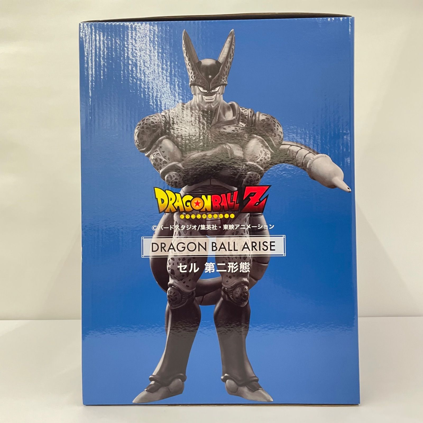 瀬戸店】未開封 ドラゴンボールアライズ セル 第二形態【704-9078