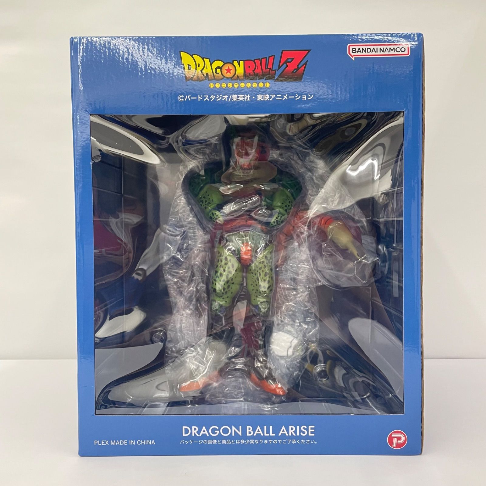 瀬戸店】未開封 ドラゴンボールアライズ セル 第二形態【704-9078