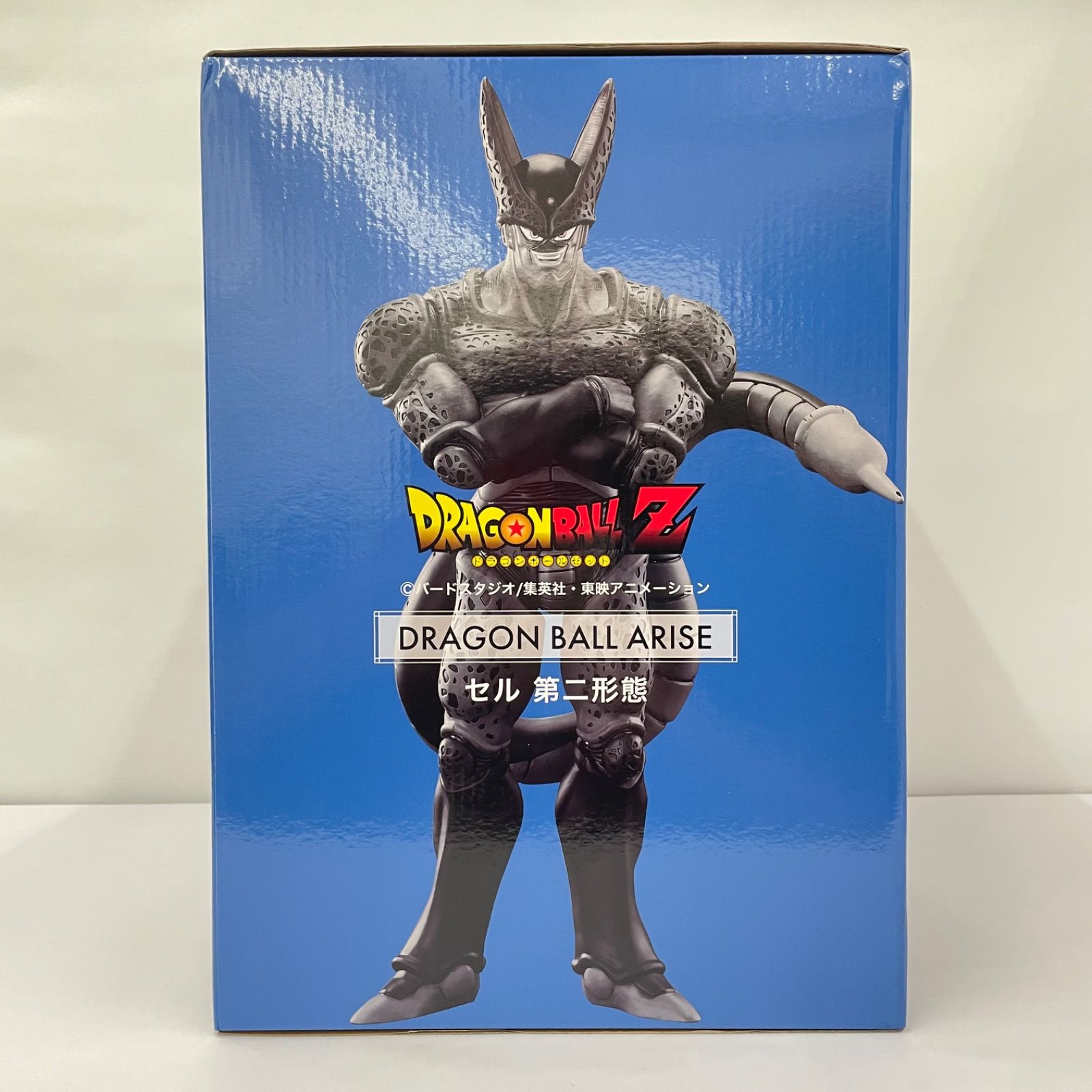 瀬戸店】未開封 ドラゴンボールアライズ セル 第二形態【704-9078