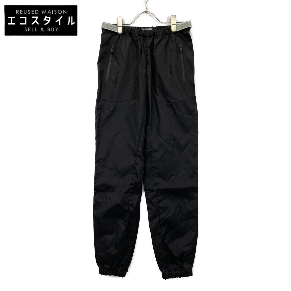 PRADA　プラダ　ブラック 22H745 ナイロンパンツ　38Ｓ