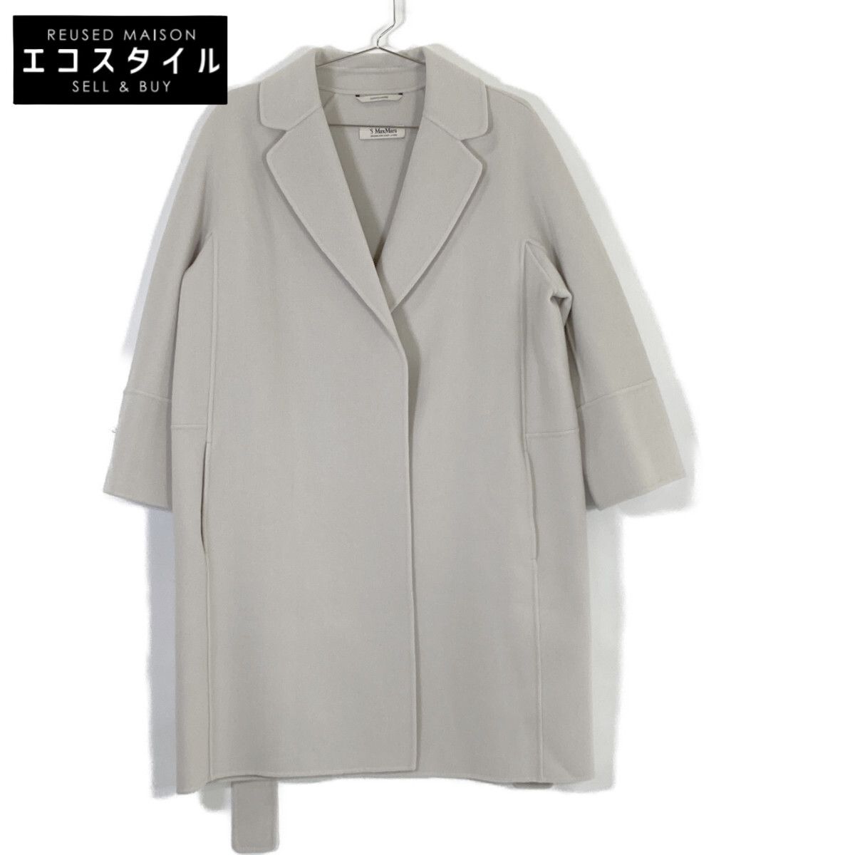 S MaxMara　エスマックスマーラ　【CUCITO A MANO】ホワイト ARONA ウール ベルテッドミディアムラップガウンコート　40