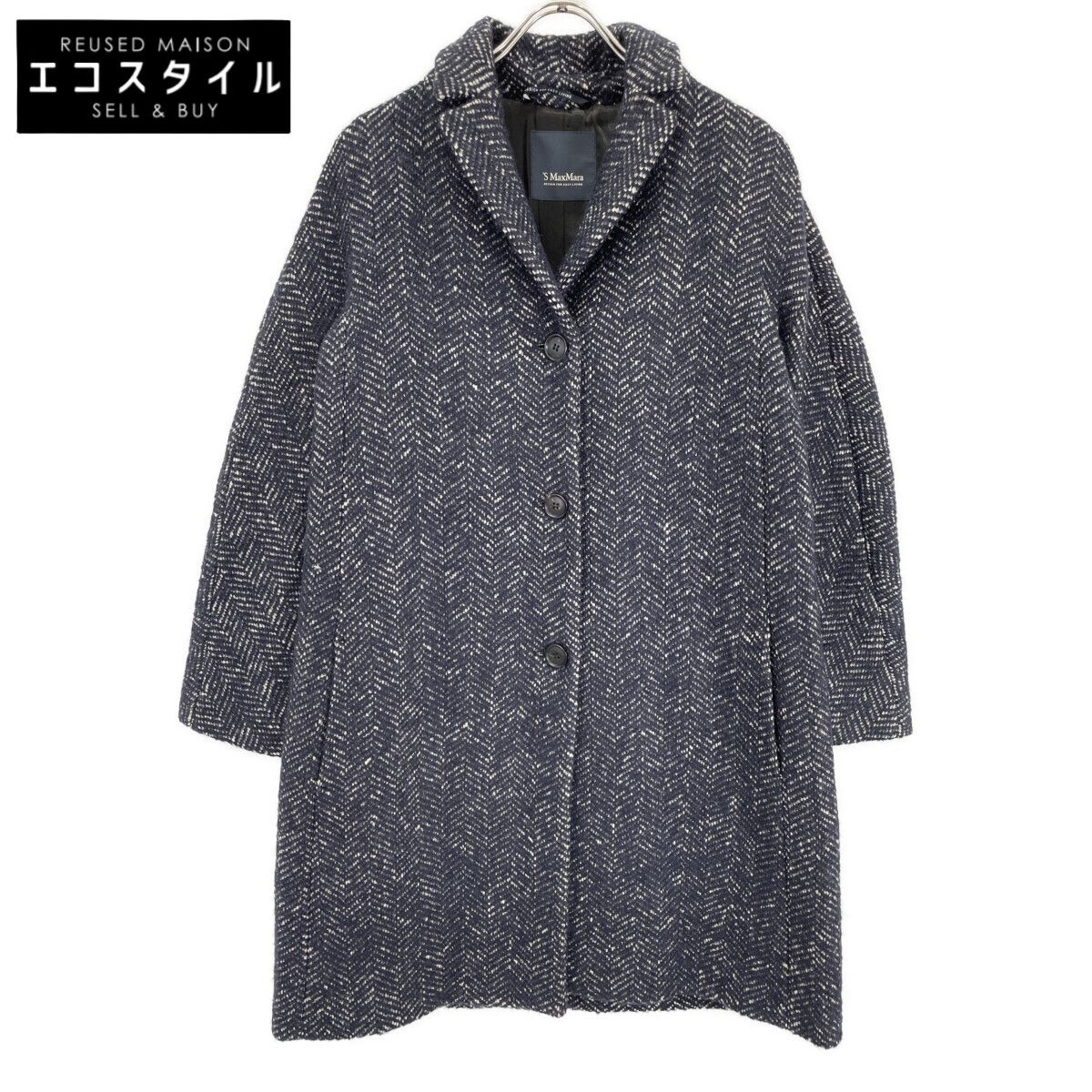 S MaxMara　エスマックスマーラ　ネイビー ウールアルパカ ヘリンボーンチェスターコート　42