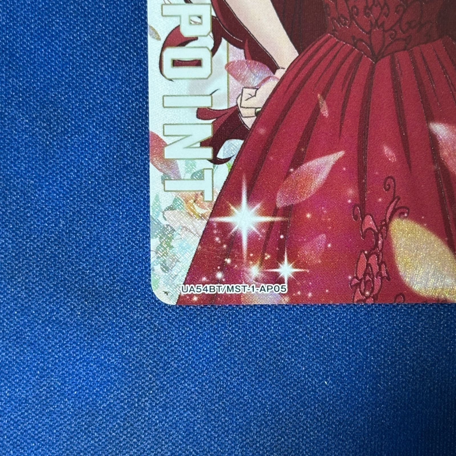 シングル】ユニオンアリーナ 無職転生 アクションポイントカード AP