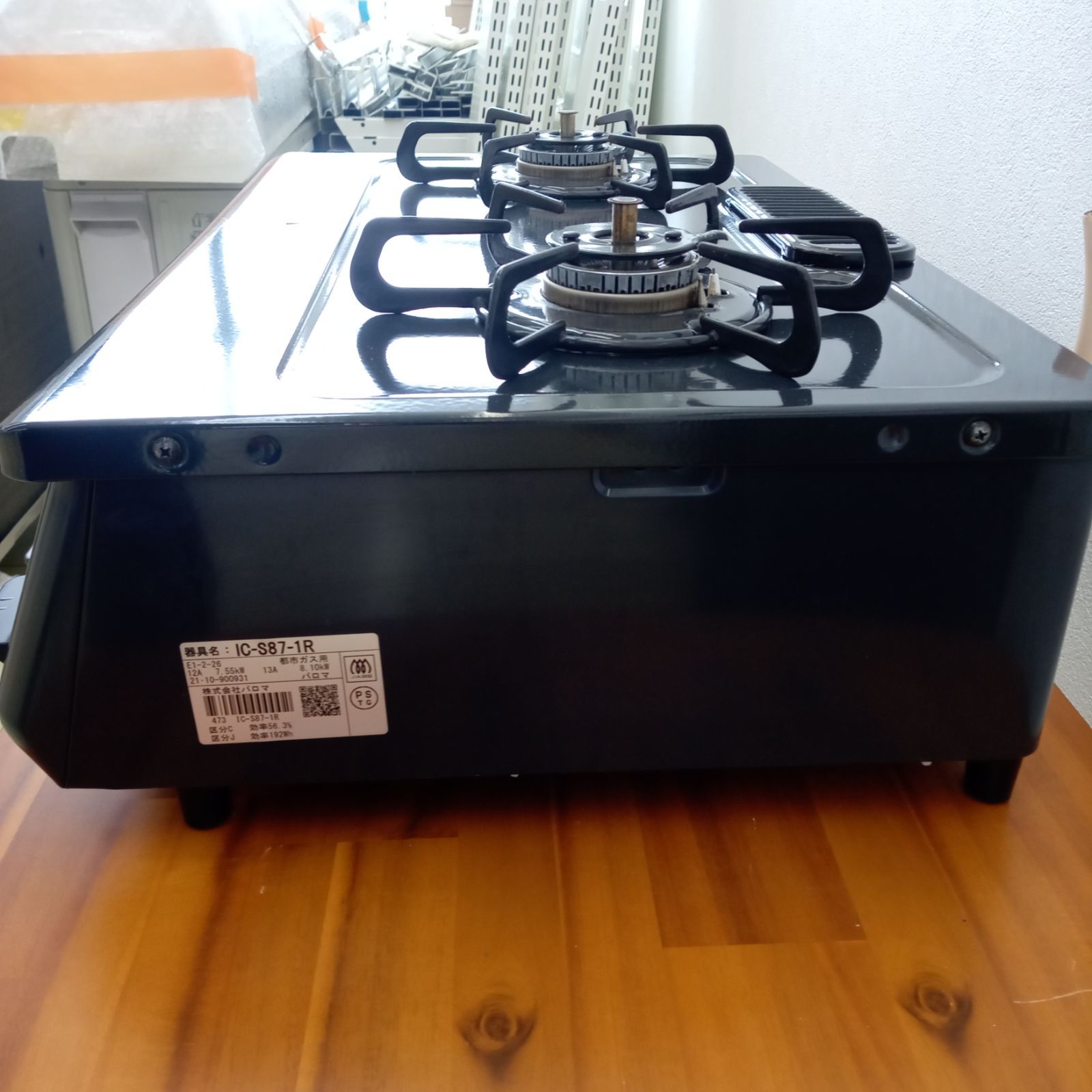 ☆リユースのサカイ太田店☆ PALOMA ガステーブル 都市ガス用 IC-87-1R