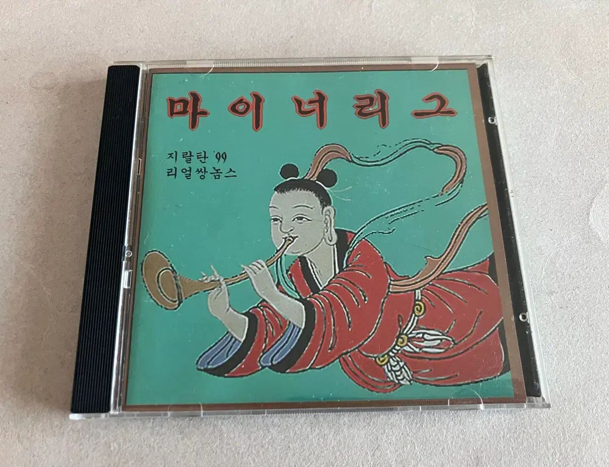 ノー・ブレイン イ・ソンウ ワセリン シン・ウソク マイナーリーグ 韓国国内 インディーズ バンド CD