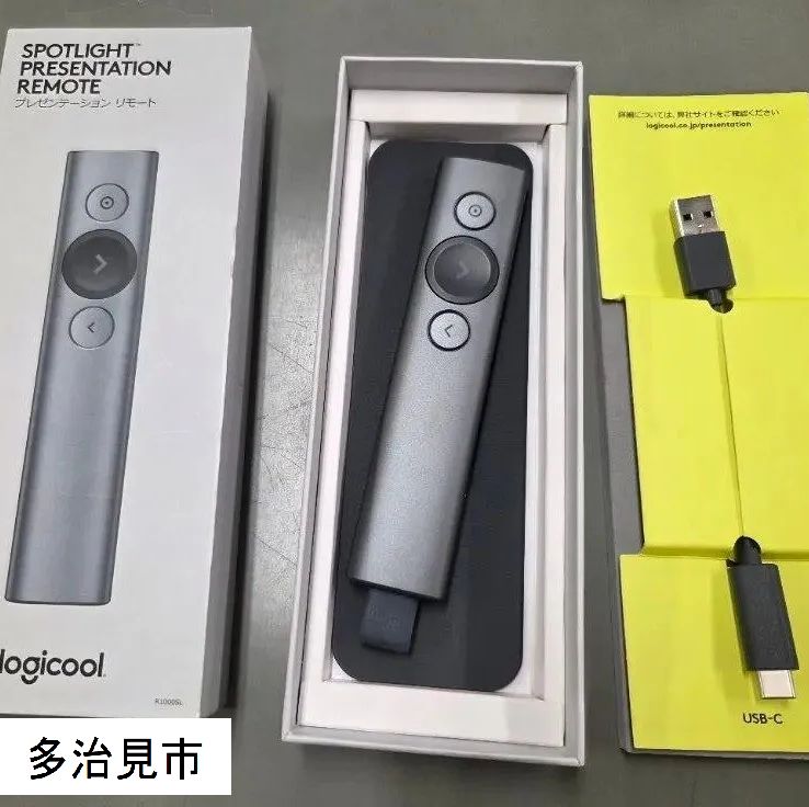 Logicool(ロジクール) Spotlight プレゼンテーションリモート R1000SL
