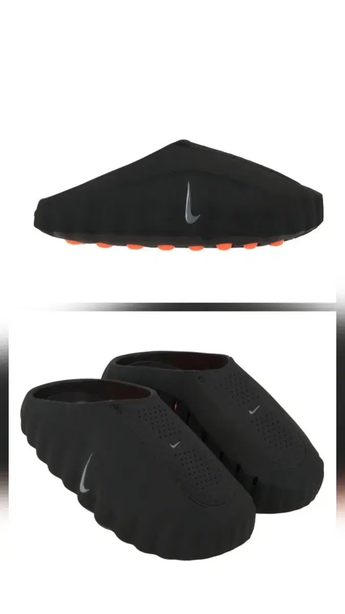 260 270) NIKE マイン ブラック クロム