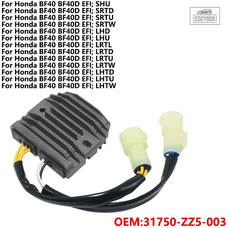 電圧レギュレータ整流器 ホンダ BF40 BF40D EFI SHU SRTD SRTU LHD SRTW LHU LRTL LRT