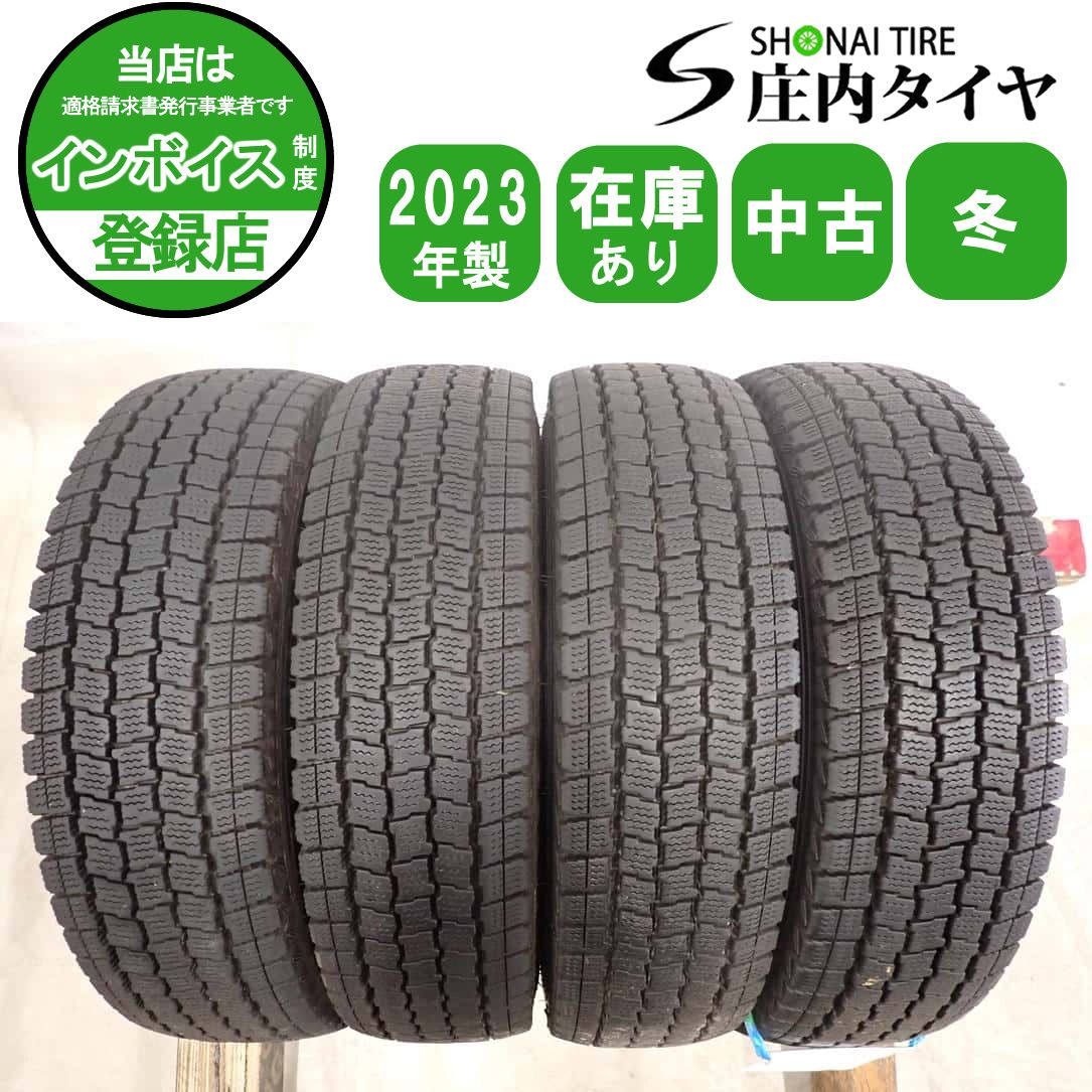 冬4本SET 会社宛 送料無料 145/80R12 80/78 LT グッドイヤー アイス 