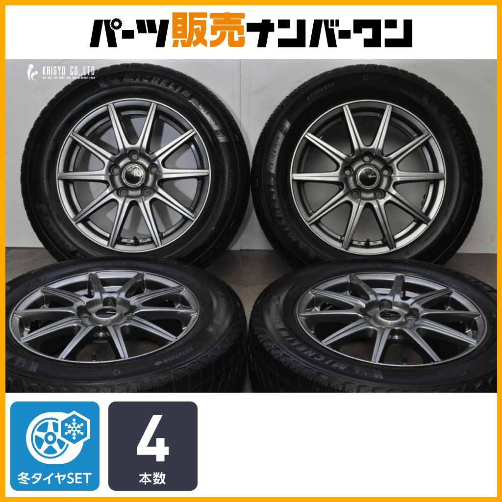 スタッドレス】Vエモーション 16in 6.5J +53 PCD114.3 ミシュラン X