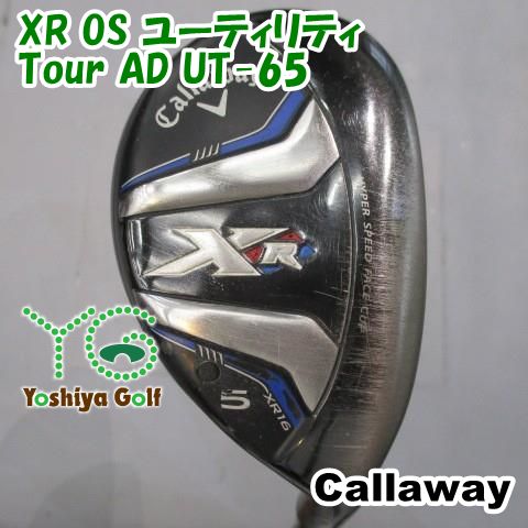 キャロウェイ XR OS ユーティリティ/Tour AD UT-65/R/25[150694]