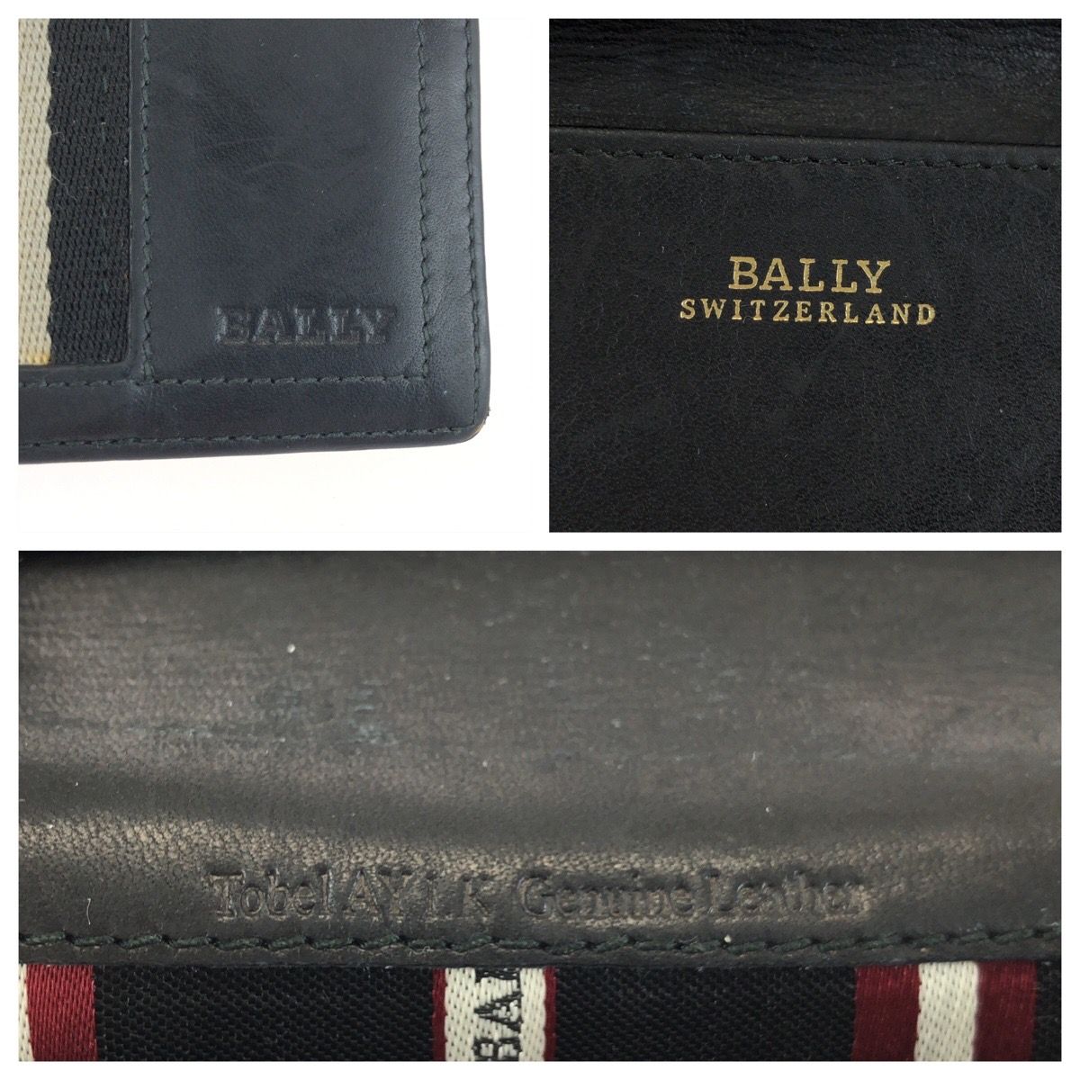BALLY バリー トレインスポッティング ブラック ホワイト レザー
