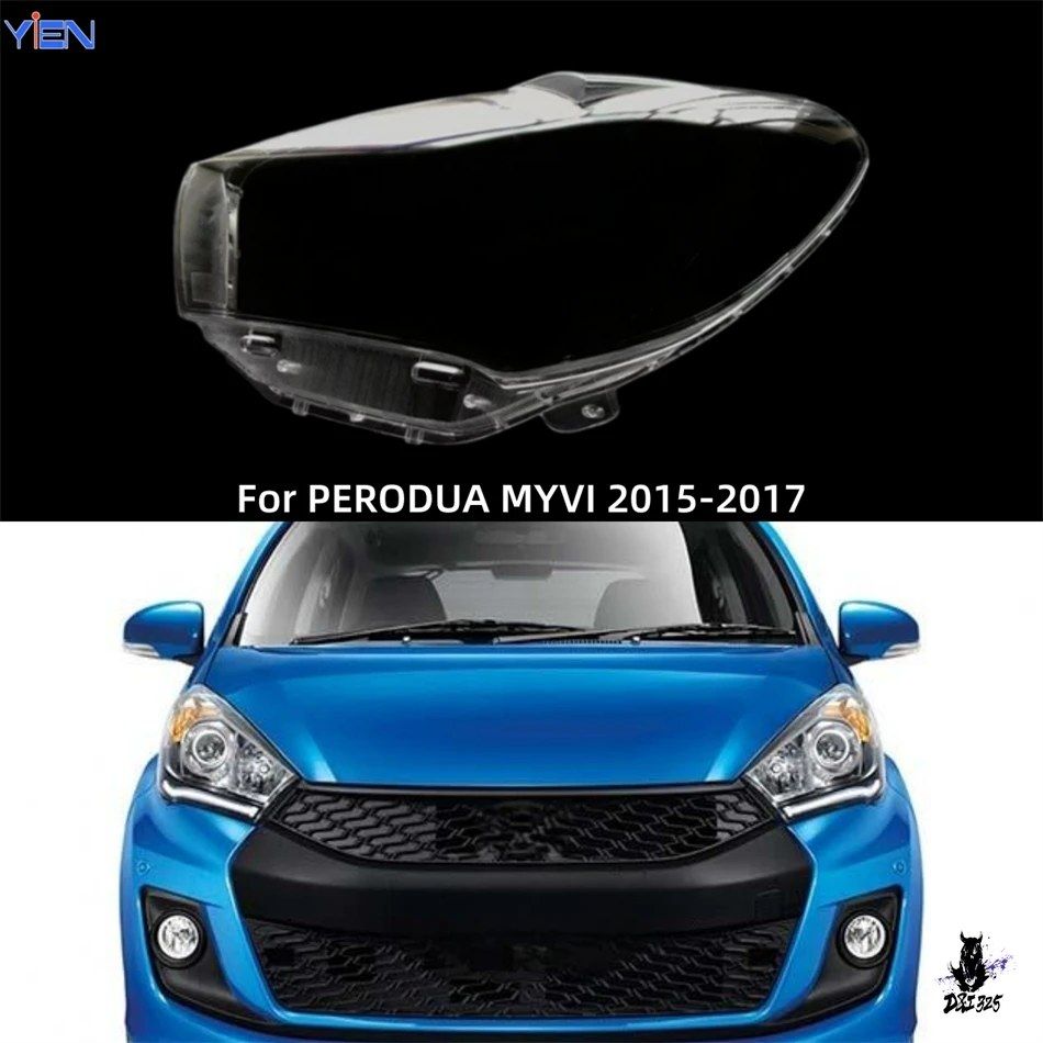 ペロドゥア MYVI 2015-2017年式 フロントヘッドライトレンズカバー