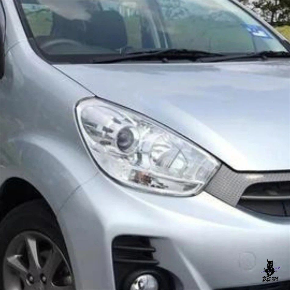 ペロドゥア MYVI 2011-2014 ヘッドライトカバー ランプシェード