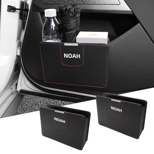ノア 専用 車用 ゴミ箱 収納ボックス NOAH 専用ロゴ 小物入れ ごみ入れ 折り畳み式 ノア 80系 85系 90系 95系 X G S-G 適用 車 多機能 ドア収納ケース 省スペース マグネット式 シートバック装着 取付簡単 カー ア 3b5bb51b