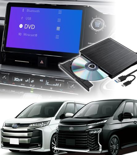 【ノア/ヴォクシー適用】 OMEGATECH【国内正規品】 車載DVDプレーヤー 車用CDプレーヤー 純正ディスプレイオーディオ カーオーディオプレーヤー プラグアンドプレイ R7.9～ ノア90系 ヴォクシー90系 対応 期間限定ケース/延 677ed212