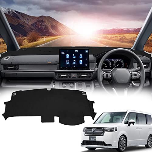 ステップワゴン RP6 RP7 RP8 ダッシュボードマット 車種専用設計 STEPWGN AIR SPADA 車内 ダッシュボードカバー 日焼け防止 ダッシュボード 保護マット 内装パーツ インテリア アクセサリーts 1ba2903b