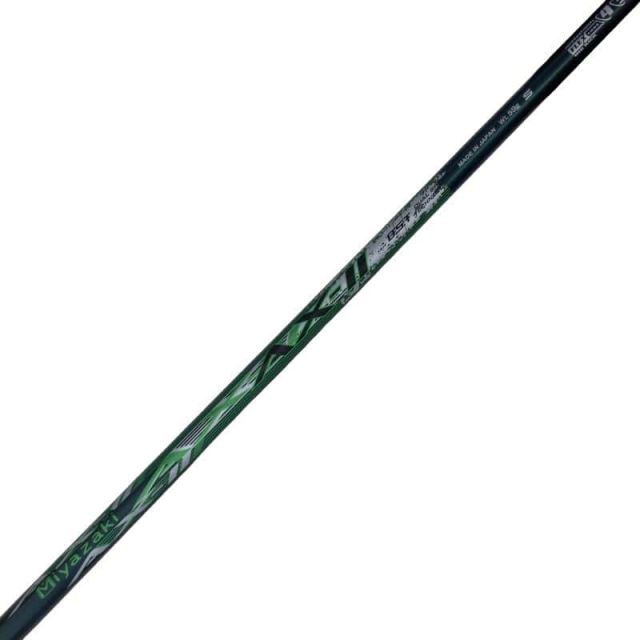 【中古】 ダンロップ XXIO(2022) eks 7S アイアンセット IR Miyazaki AX-2(IR) (フレックスS) メンズ 男性用 右利き 右用 Cランク ゴルフクラブ