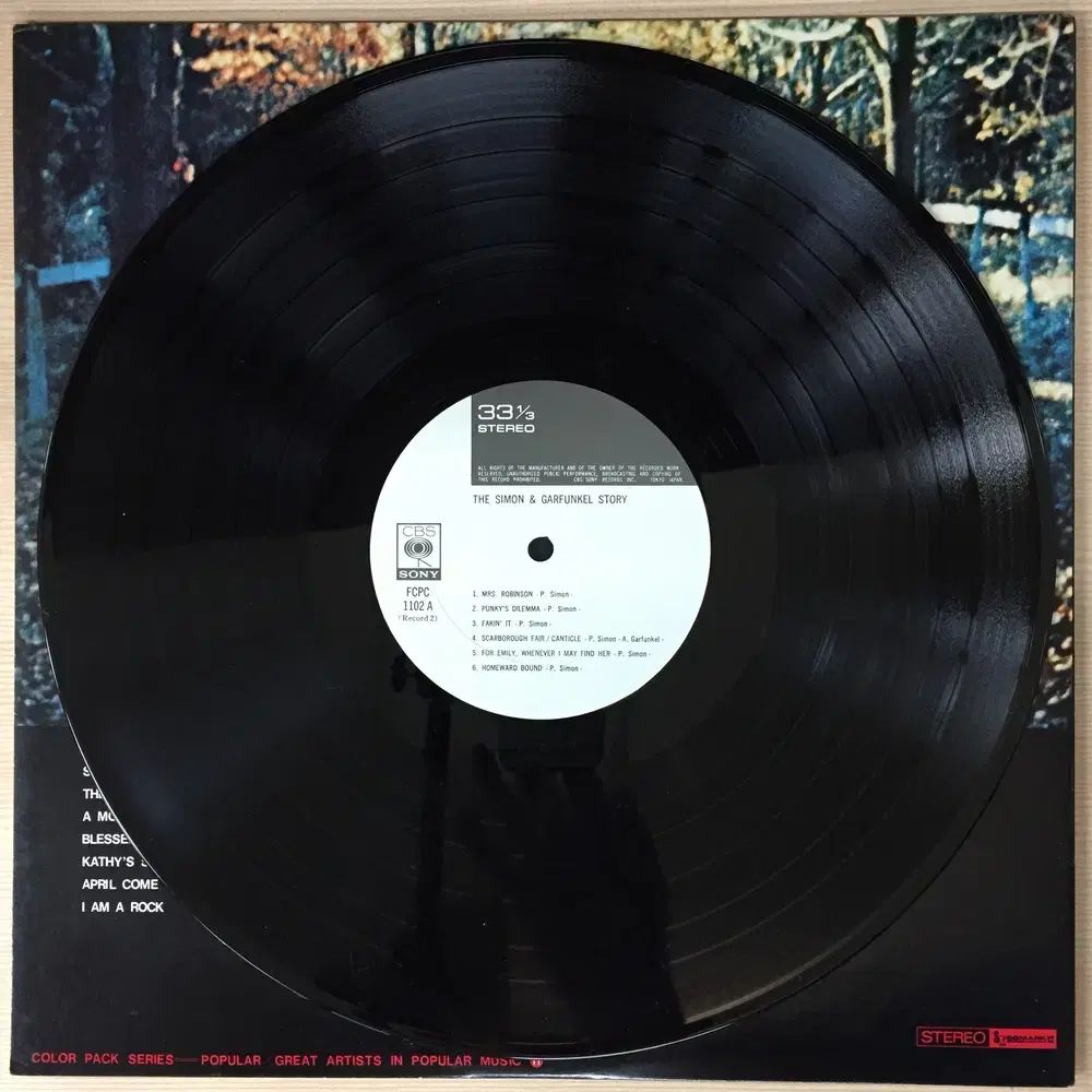 収入 LP ） Simon ＆ Garfunkel ／ The G - メルカリ