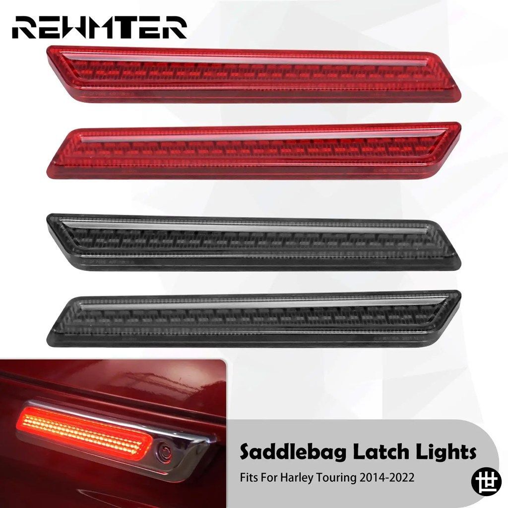 ハーレーダビッドソン ツーリング CVO ストリート ロード エレクトラグライド リミテッド 2014-2021 用 オートバイ LED サドルバッグ ラッ