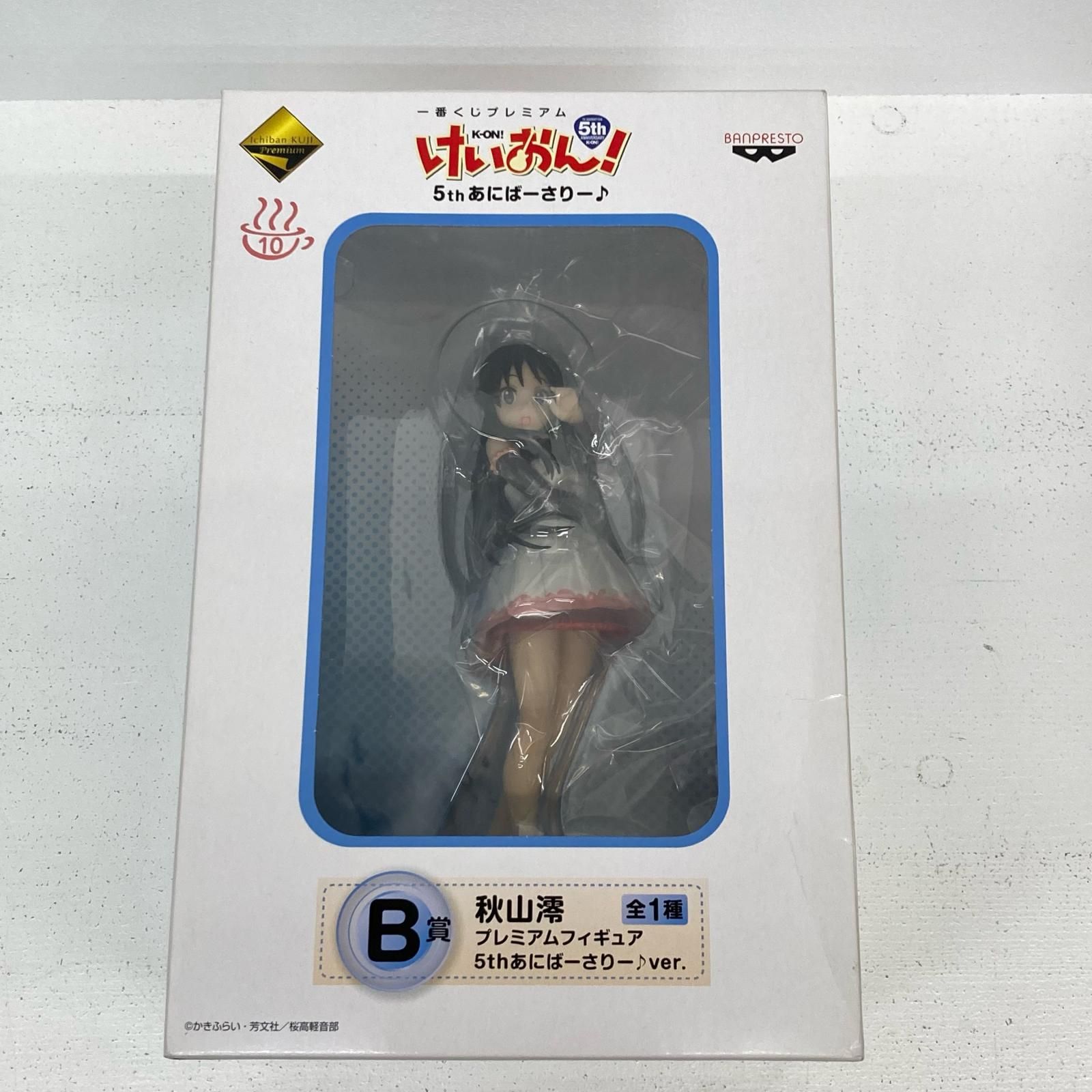 イオン広店】 秋山澪 5thあにばーさりー♪ver. 一番くじプレミアム