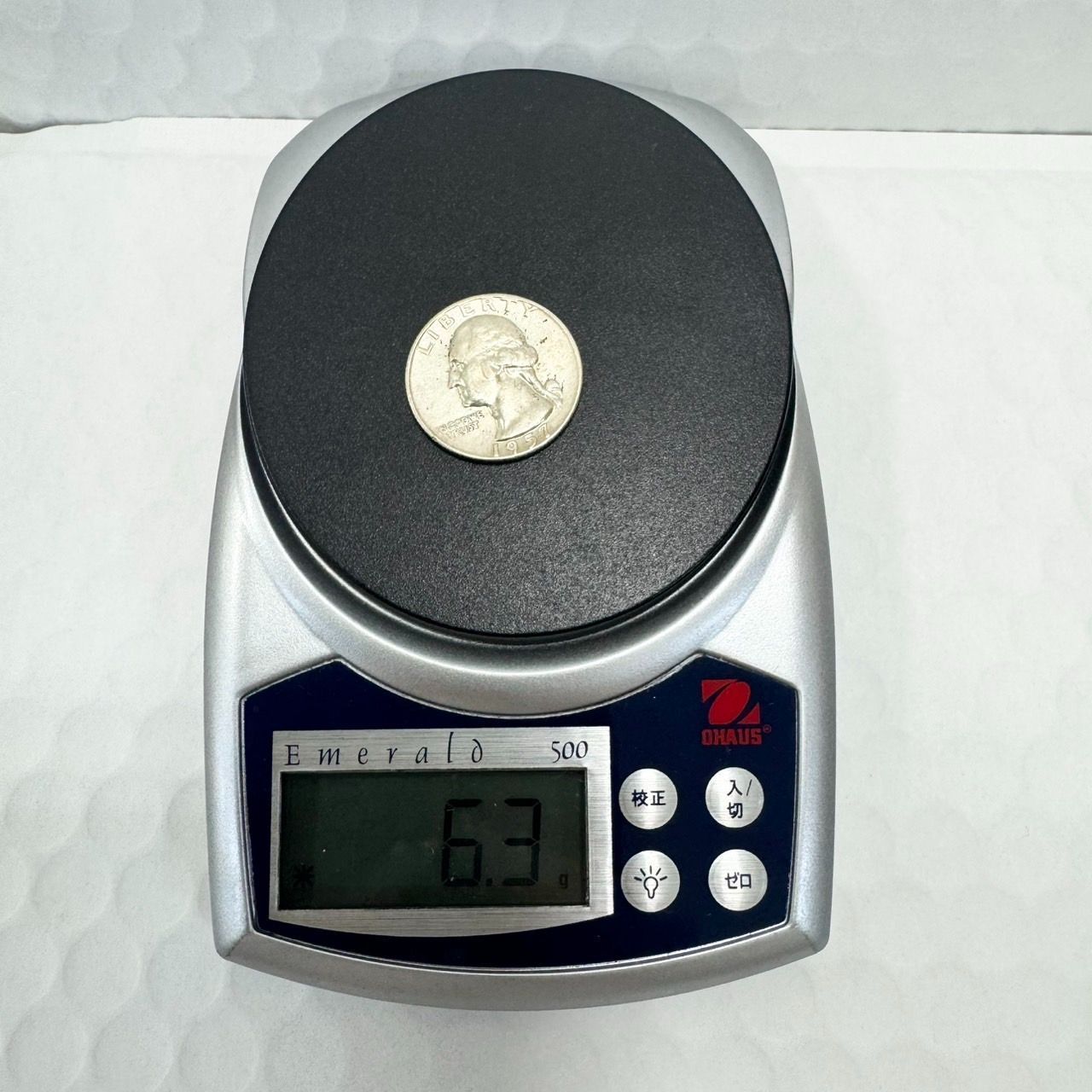 アメリカ 硬貨 3枚 まとめ 銀貨 ハーフダラー 外国銭 コイン モルガン 