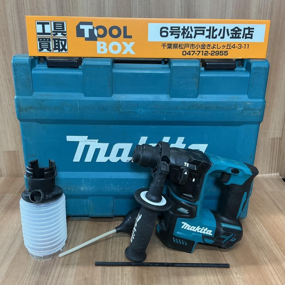 【中古】マキタ/makita HR171DZK 18V17mm充電式ハンマドリル（本体＋ケース）【204】