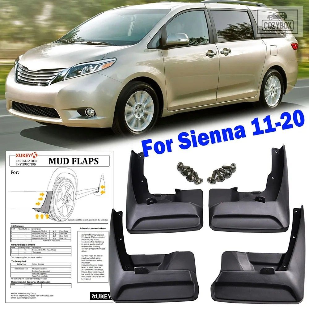 トヨタ シエナ XL30 2011 - 2020 車用マッドフラップ スプラッシュ ガード マッド ガ