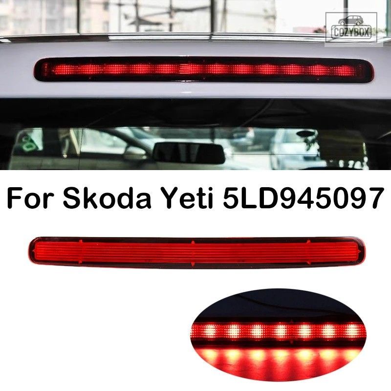 シュコダ イエティ用 LED サード ブレーキライト ハイ ブレーキランプ ハイレベル位