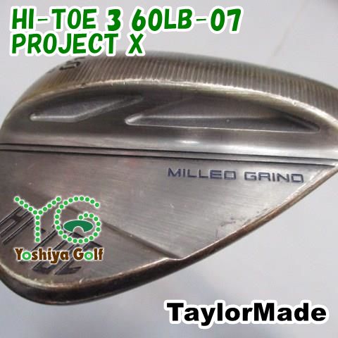 ウェッジ テーラーメイド HI-TOE 3 60LB-07/PROJECT X/5.5/60[150612] 8,103円