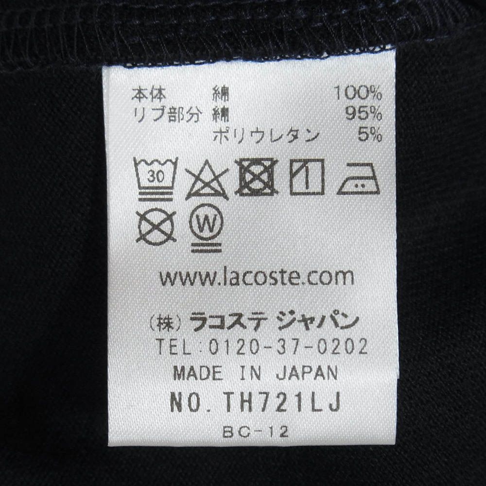 LACOSTE ラコステ BEAMS ビームス TH721LJ-99 × BEAMS ビームス 別注