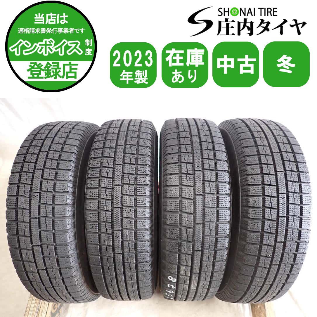 冬4本SET 会社宛 送料無料 145/80R12 74Q トーヨー ガリット G5 2023年製 ライフ ザッツ ミニカ トッポBJ エッセ ミラ 店頭交換OK NO,I5678