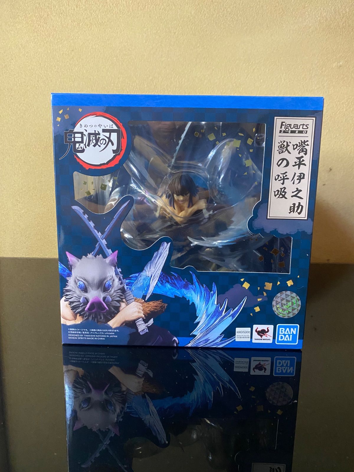 【中古】フィギュアーツZERO 鬼滅の刃 嘴平伊之助 獣の呼吸