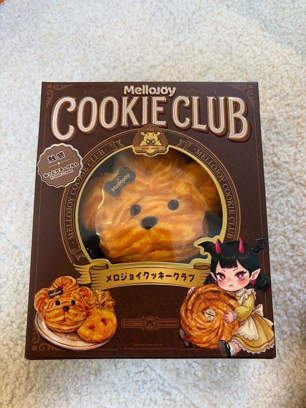 メロジョイクッキークラブ おひげわんこ - メルカリ