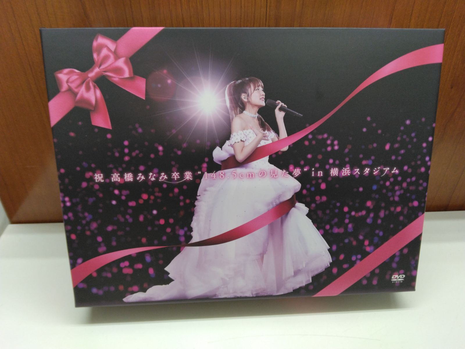 AKB48 祝 高橋みなみ卒業“148.5cmの見た夢”in 横浜スタジアム - メルカリ