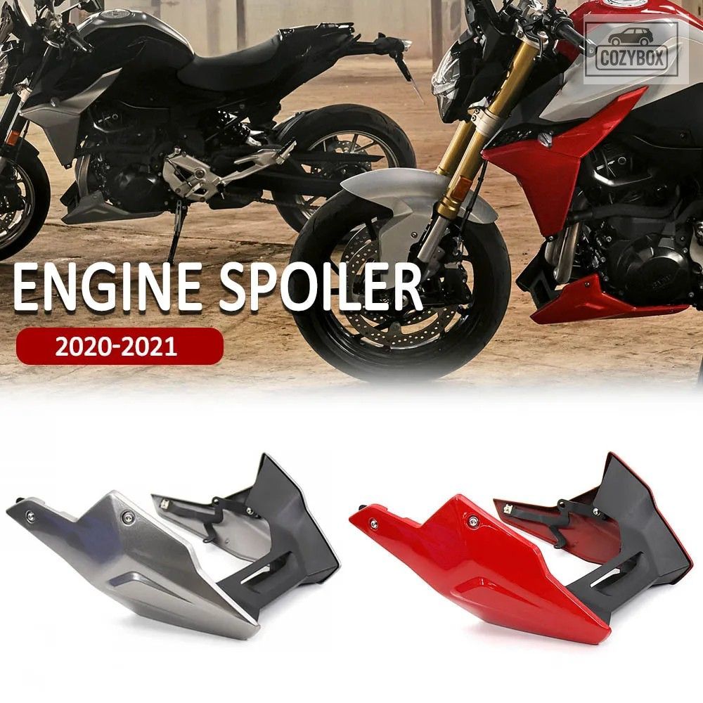 BMW F900R F900XR 2020-2024 アンダーベリーパン フェアリングエンジン スポイラーシ